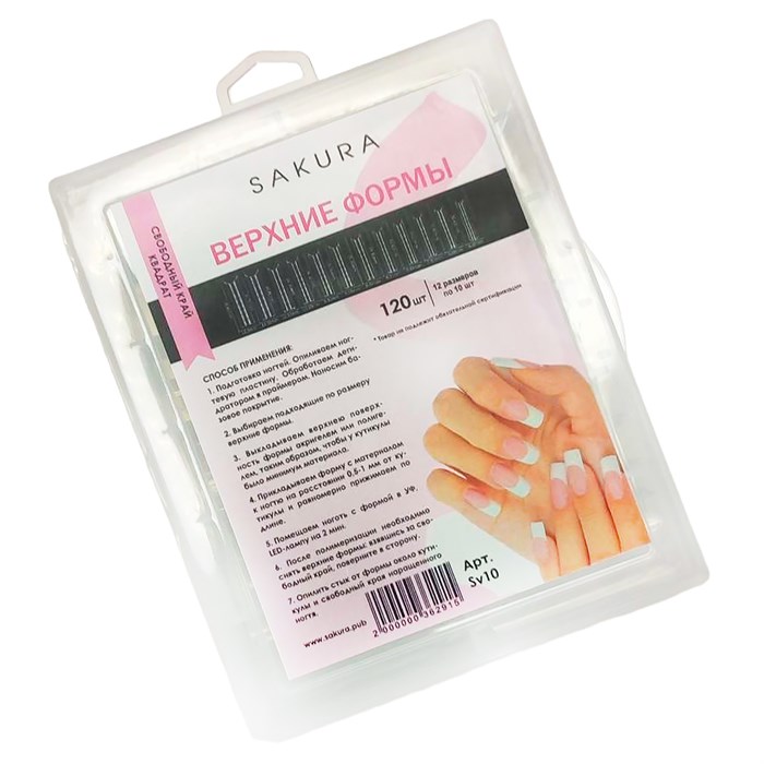 Верхние формы Sakura свободный край квадрат, 120 шт. SV10.