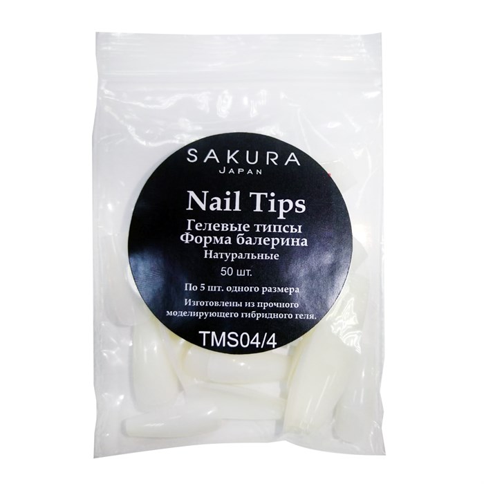 Гелевые типсы Sakura форма балерина, цвет натуральный, 50 шт. TMS04/4.