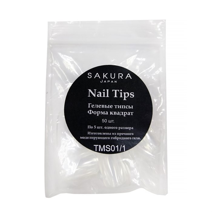 Гелевые типсы Sakura форма квадрат, цвет прозрачный, 50 шт. TMS01/1