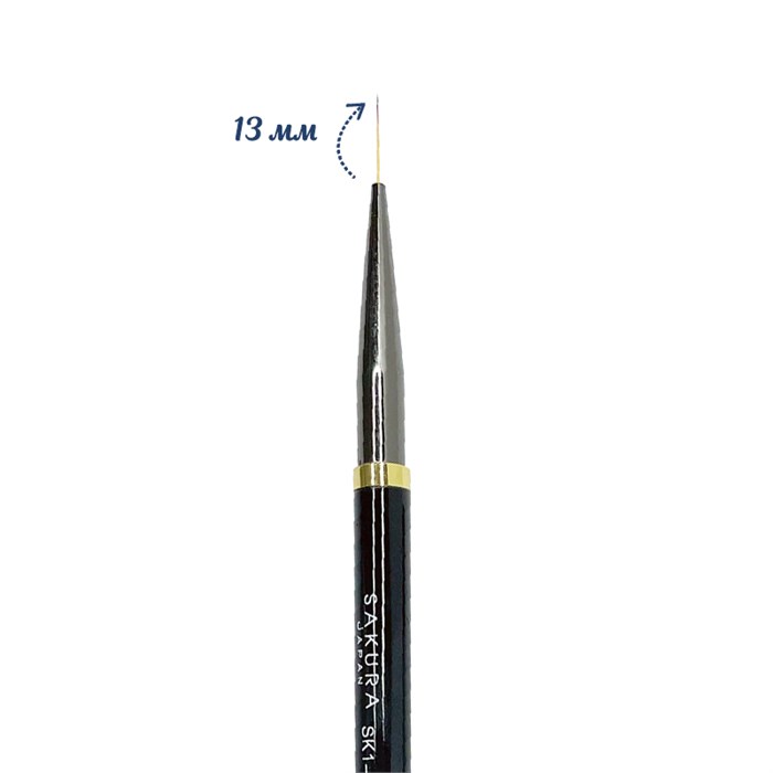 Кисть для дизайна Sakura №3, длина ворса 13 мм SK1-03