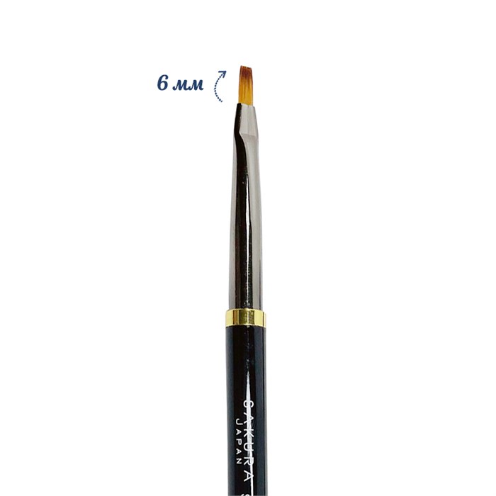 Кисть для дизайна Sakura №9, длина ворса 6 мм SK1-09.